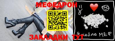 apvp Бузулук