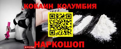 apvp Бузулук