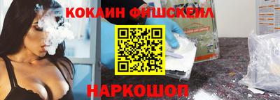 apvp Бузулук