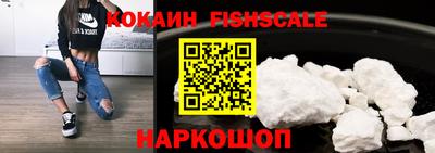 прущий лед Будённовск