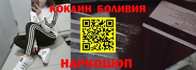 таблы Бугуруслан