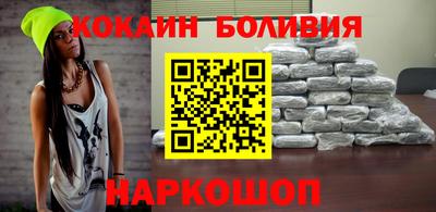 прущий лед Будённовск