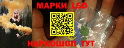 таблы Бугуруслан