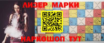 таблы Бугуруслан