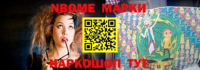 apvp Бузулук