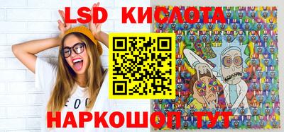 таблы Бугуруслан