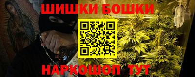 таблы Бугуруслан