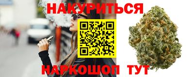 таблы Бугуруслан