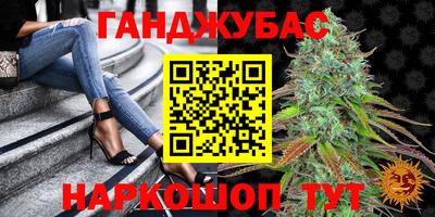 прущий лед Будённовск