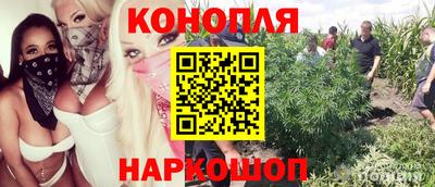 таблы Бугуруслан