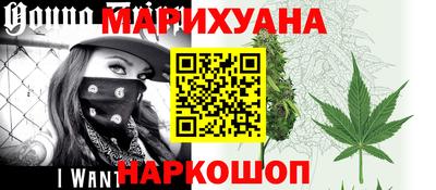 прущий лед Будённовск