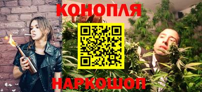 прущий лед Будённовск