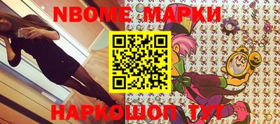 таблы Бугуруслан