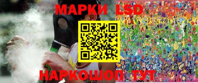 таблы Бугуруслан