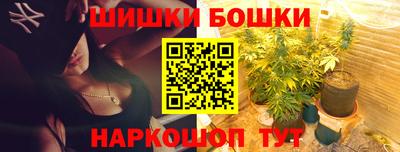 прущий лед Будённовск