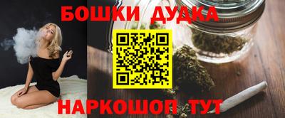 apvp Бузулук