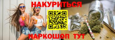 таблы Бугуруслан