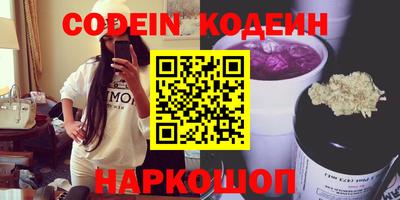таблы Бугуруслан