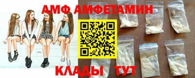 apvp Бузулук
