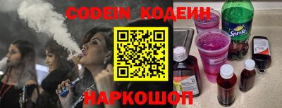 apvp Бузулук
