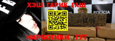 apvp Бузулук