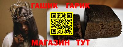 apvp Бузулук