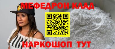 таблы Бугуруслан
